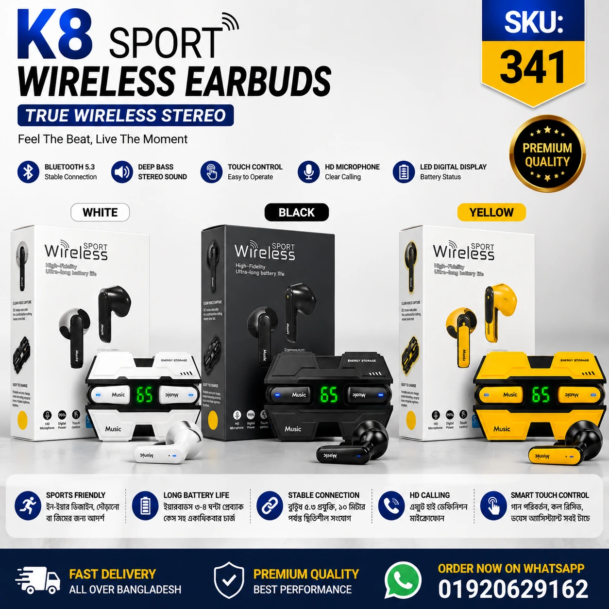 K8 Sport Wireless Earbuds Bluetooth 5.3 with LED Display TWS Bass Earbuds
