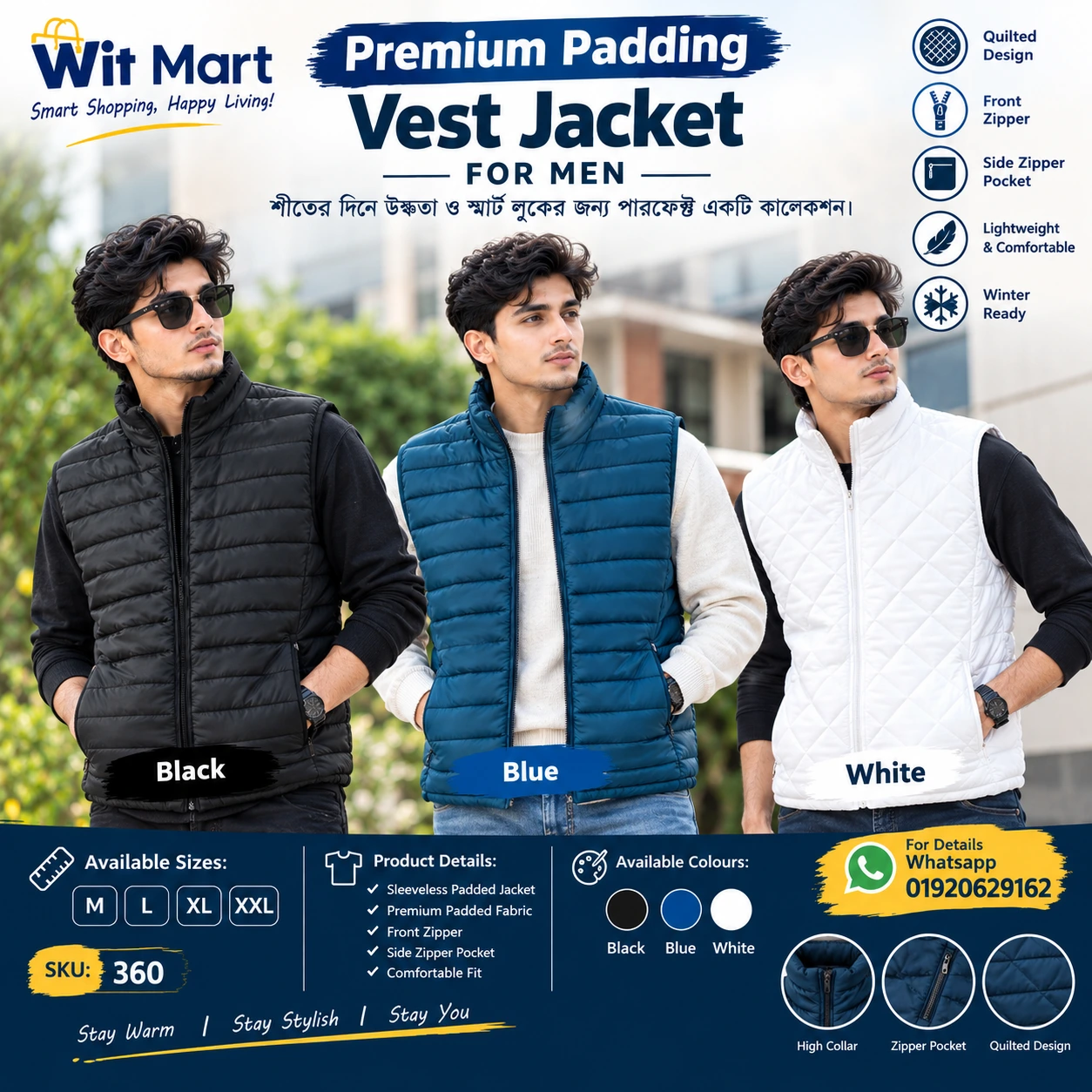 Premium Padding Vest Jacket for Men